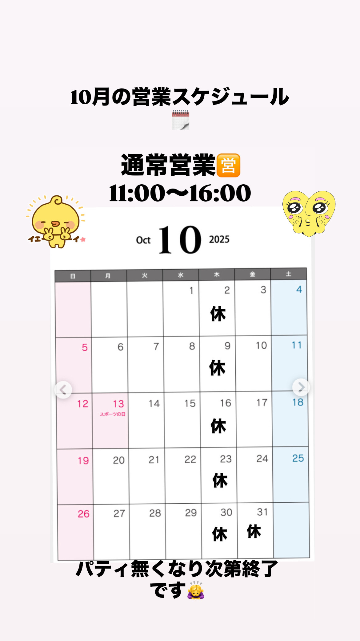 65755B9D-105D-469B-A69B-C5D89B09F188