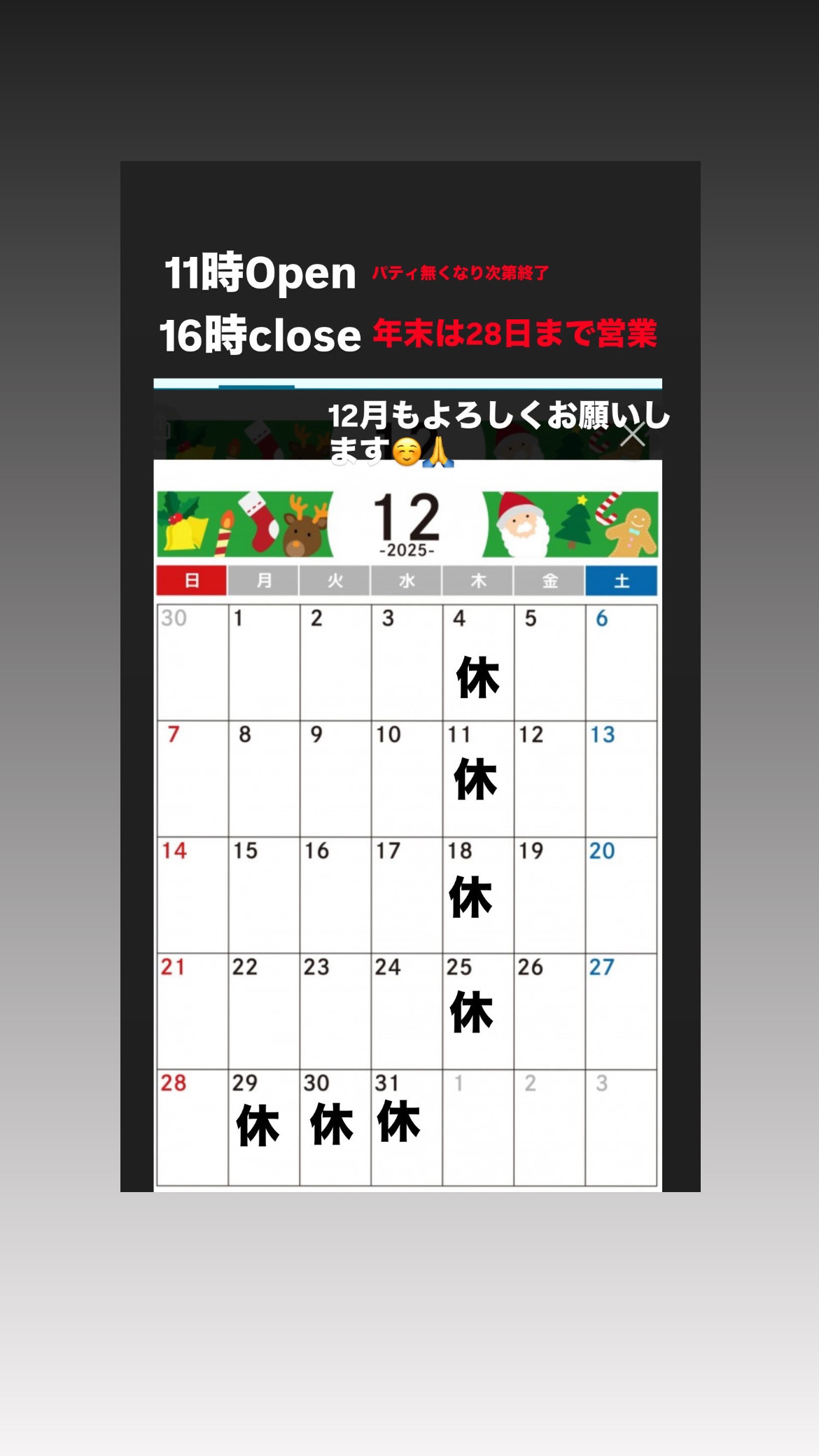 3C1B3D51-1B86-405A-988A-5D7D1253259B