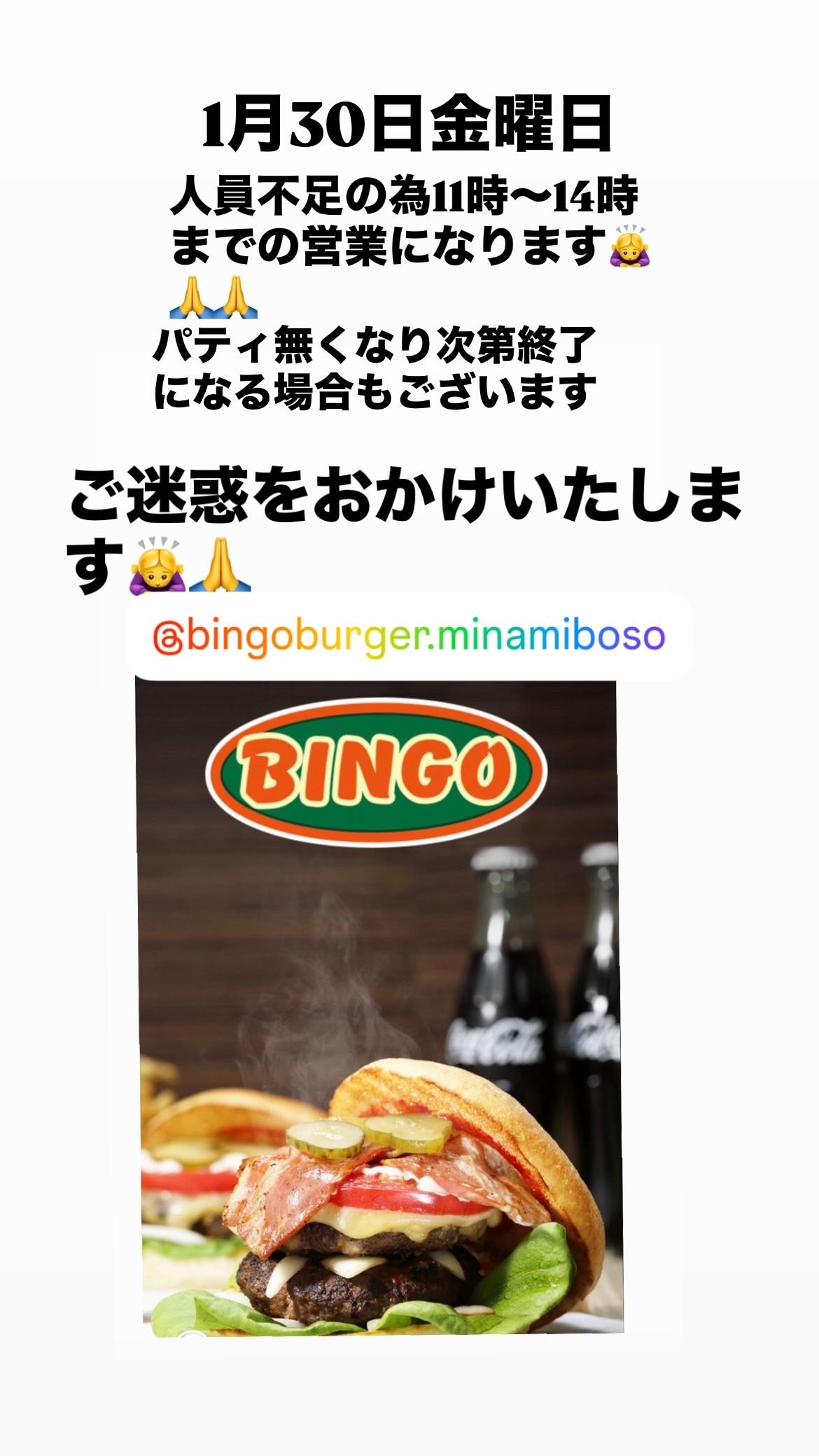 1C75C59B-27E0-4D80-AA05-8DD04CA2E840