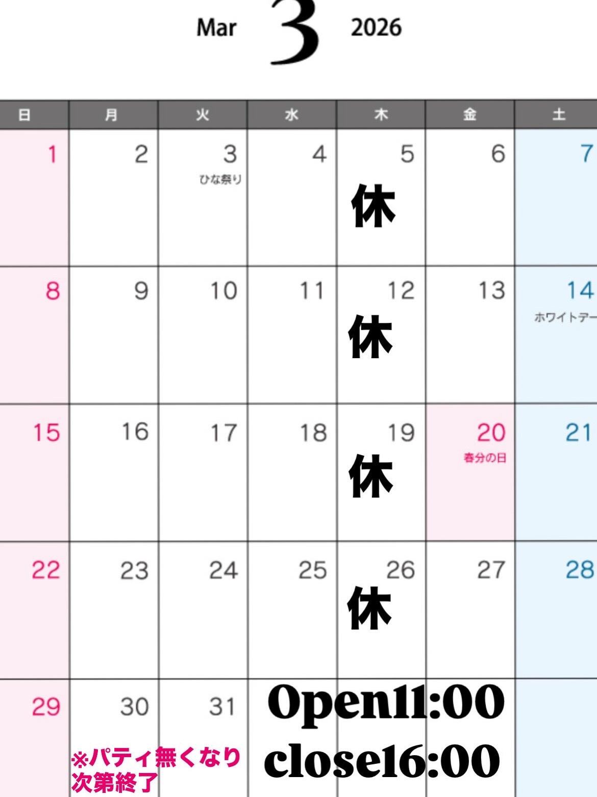 9881F776-380E-409C-841E-B5473523BA02