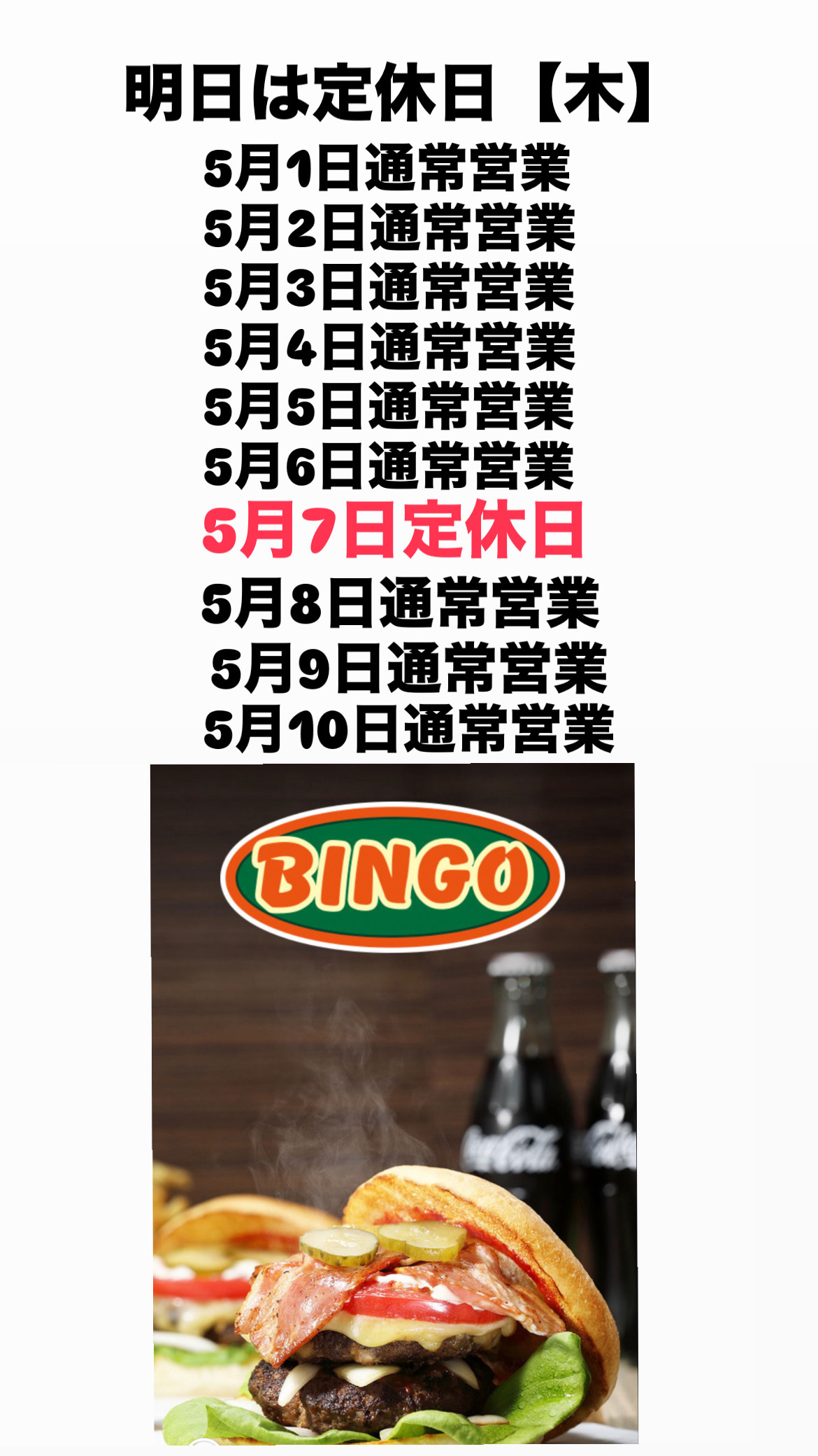 F2D1CFEA-7A47-4739-AEB3-D4FA7F629EAF