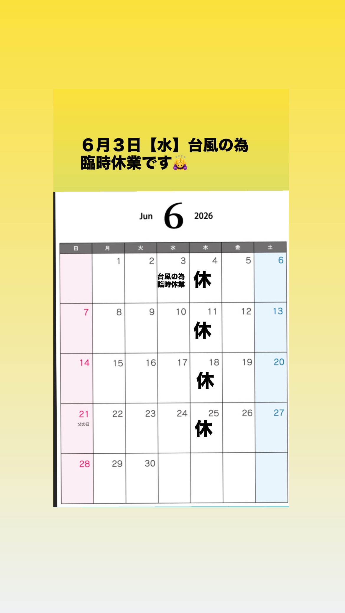 6BC05D1E-BA11-4E29-94CB-365615641017