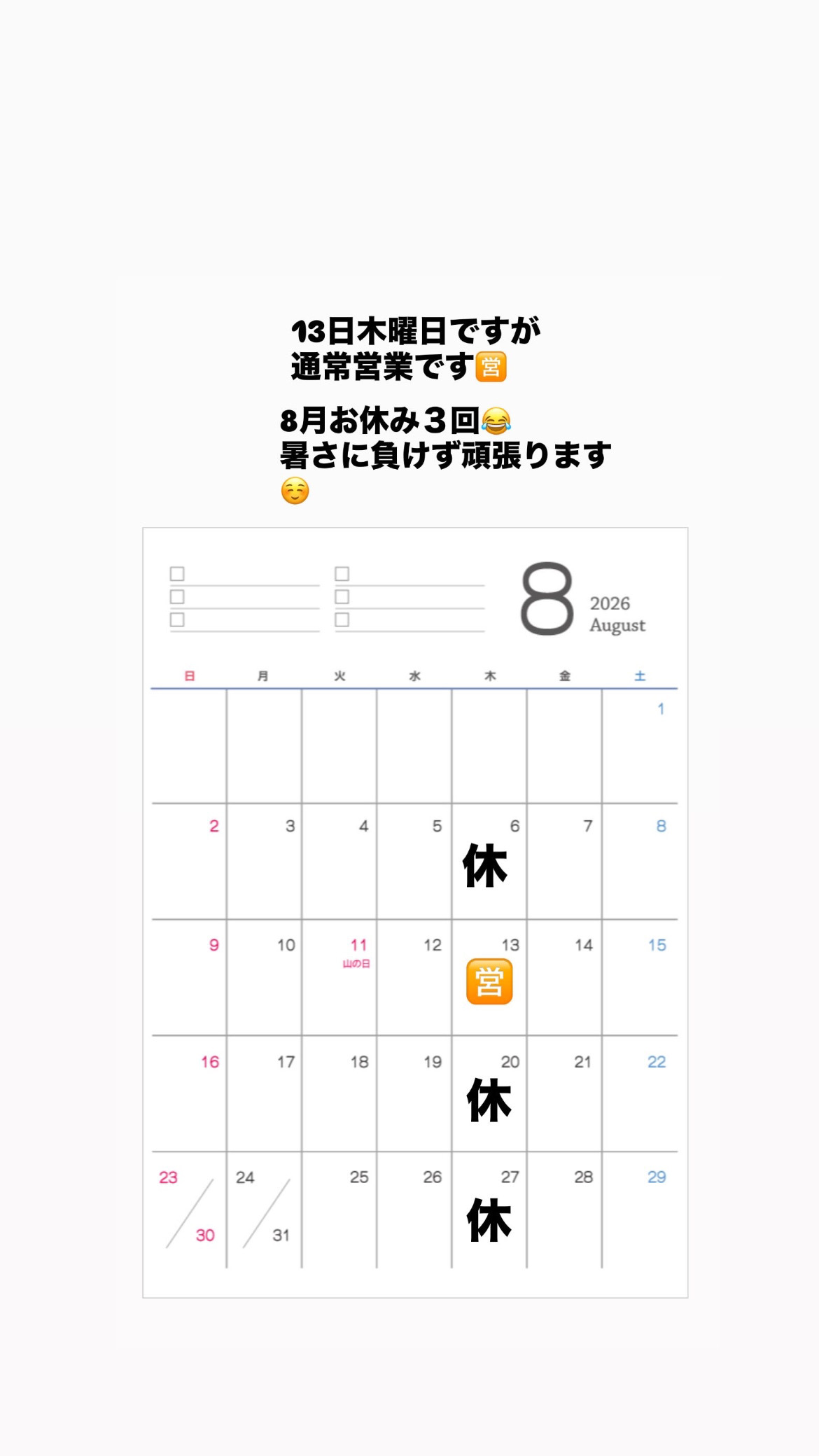 F354C6B7-E9E0-483D-AC81-07059D8C9940